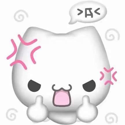 你 好可爱