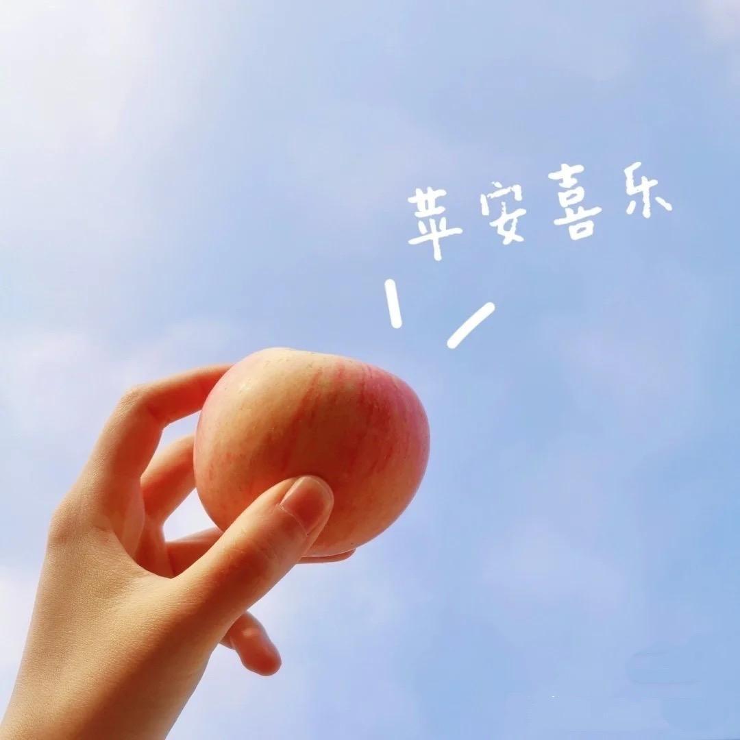明天晴天