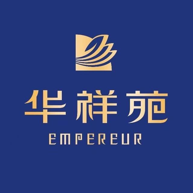 华祥苑｜宿迁恒力店