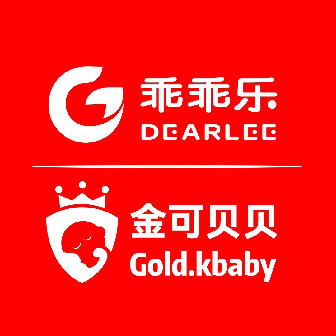 乖乖乐安全座椅工厂店