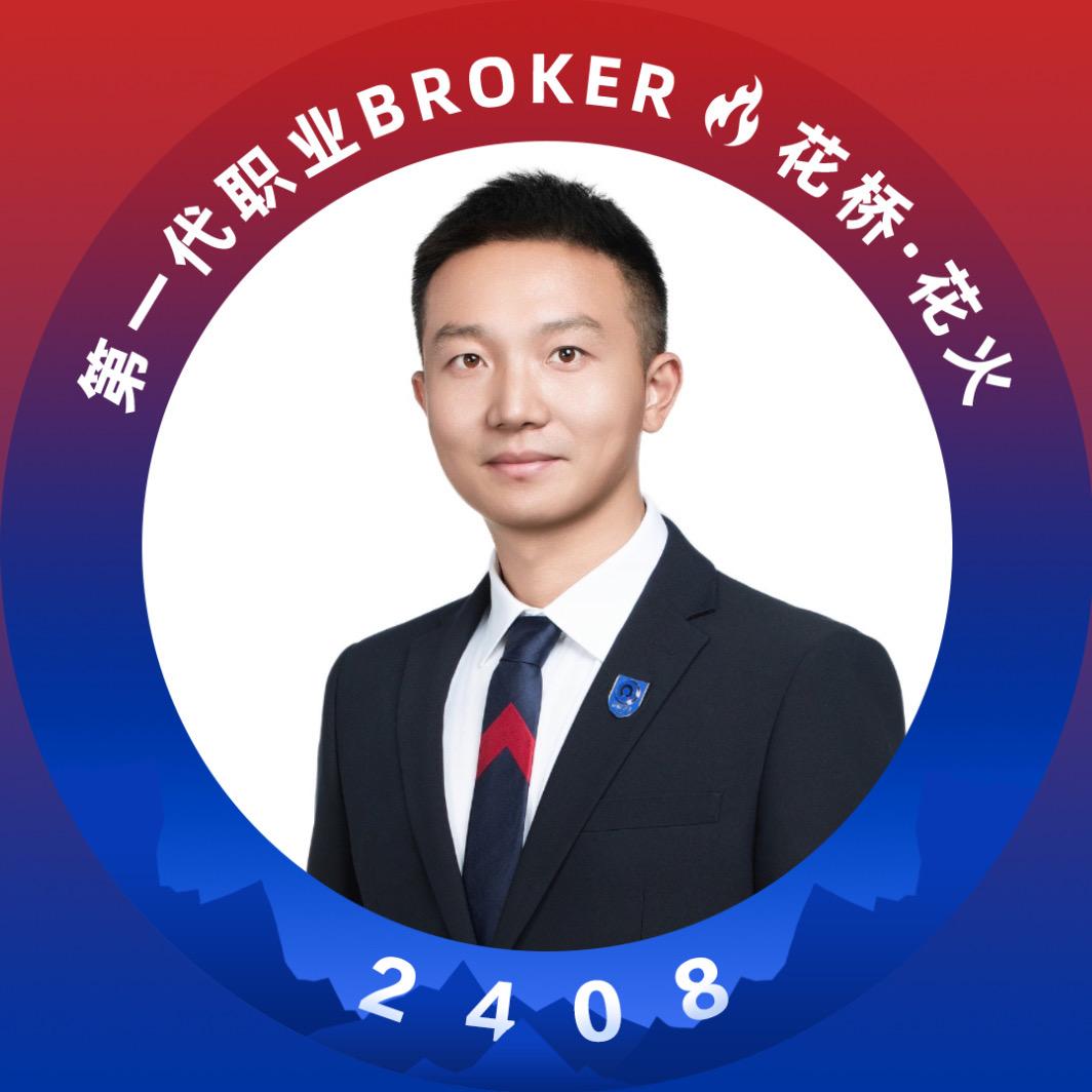 苏州猛哥知仁家