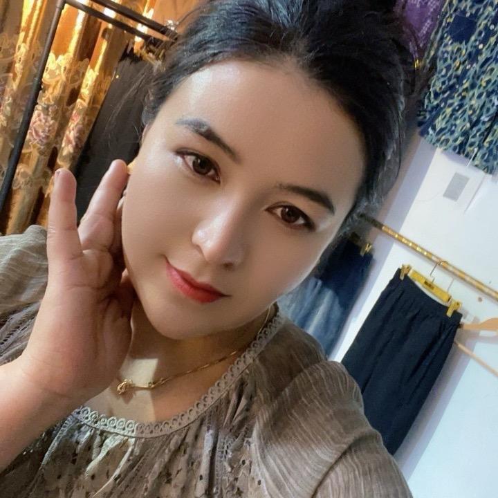 miray