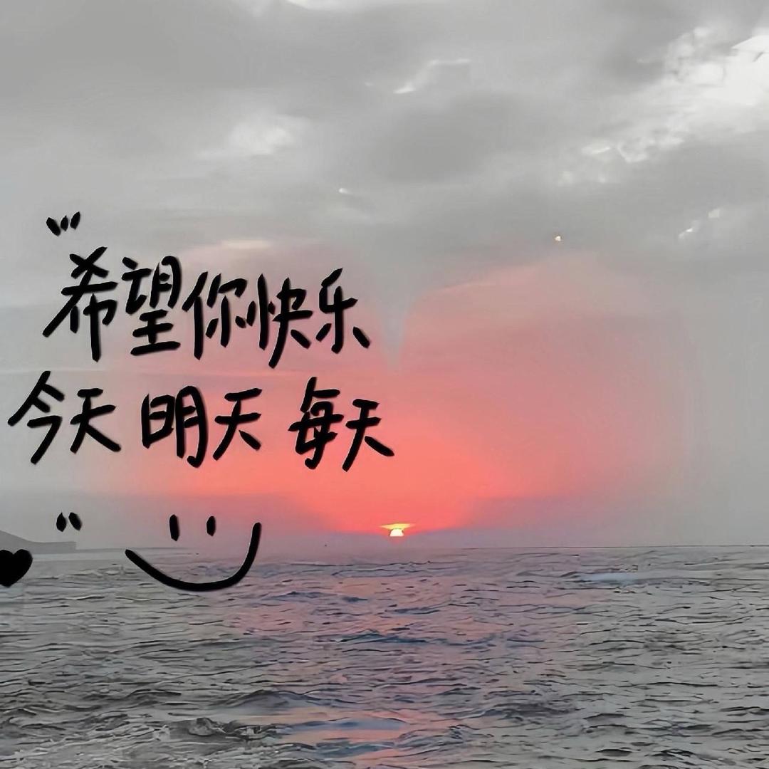 是月