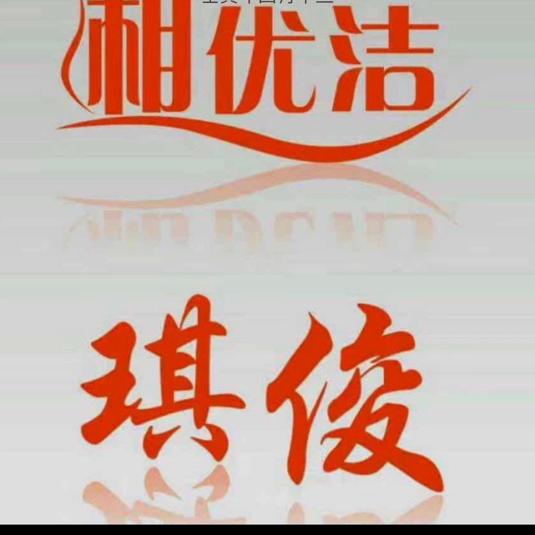 人生有希望