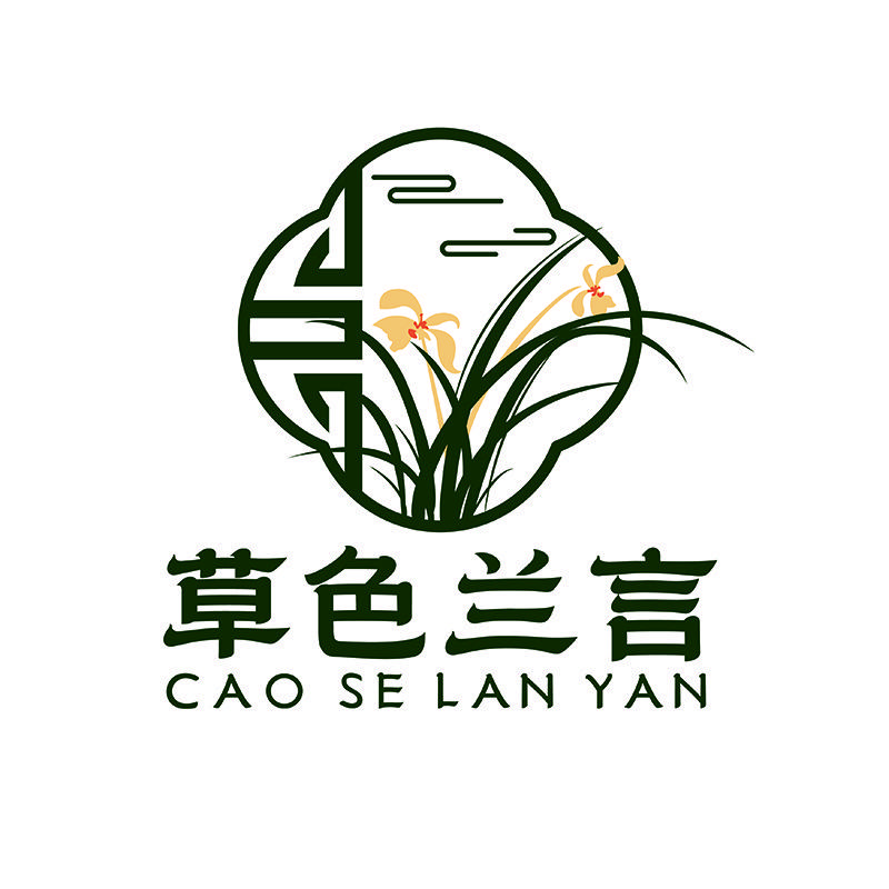 草色兰言文创工艺