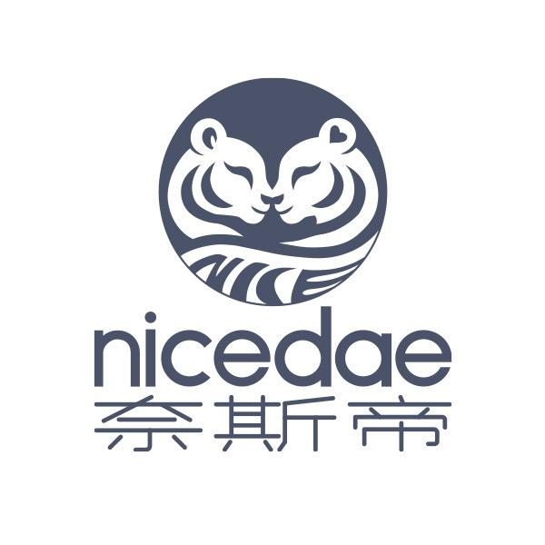 nicedae口腔护理旗舰店