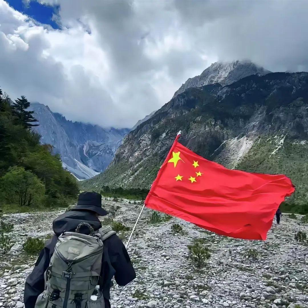 白落英