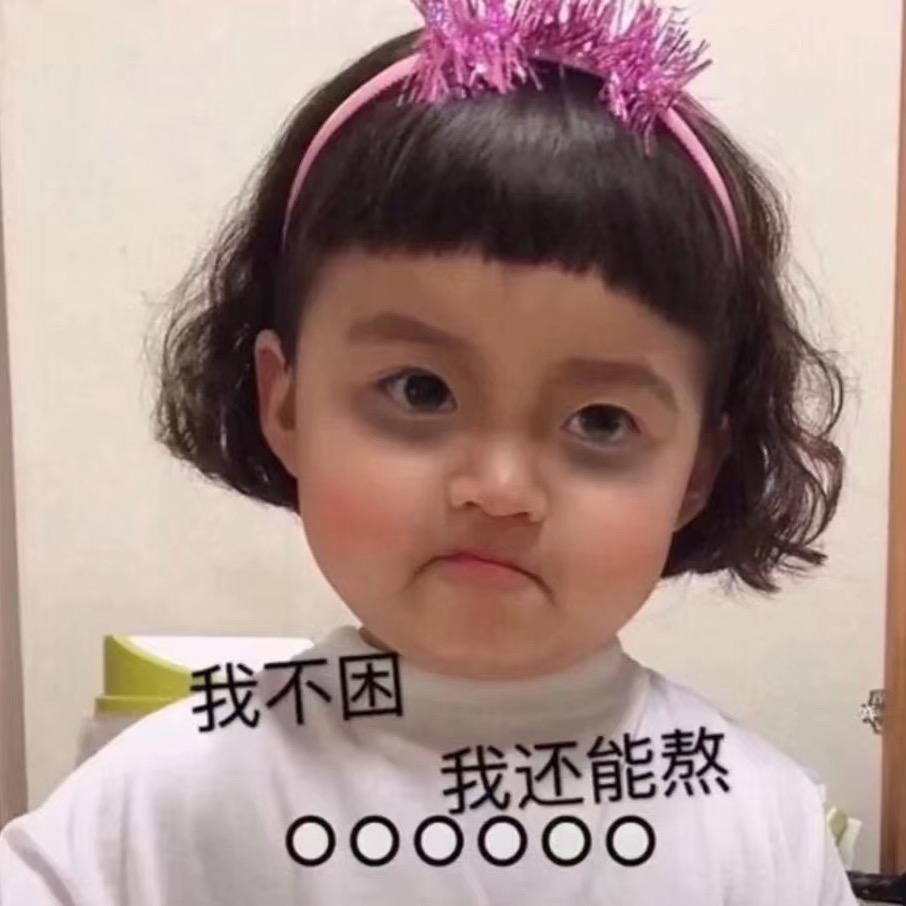 123点