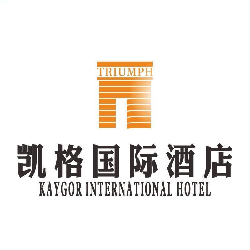 凯格国际酒店（惠城店)_Cy