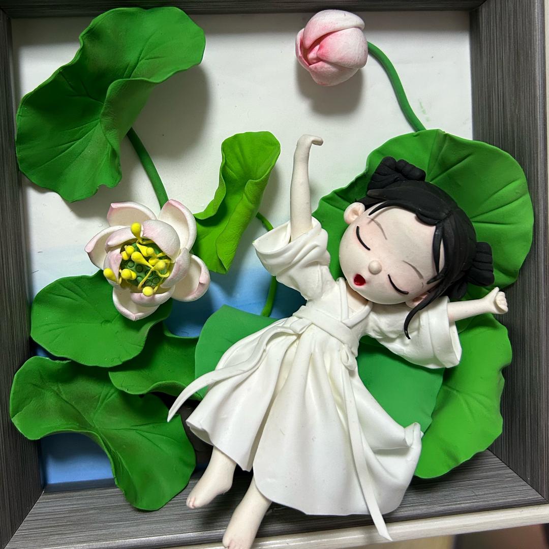 小希粘土