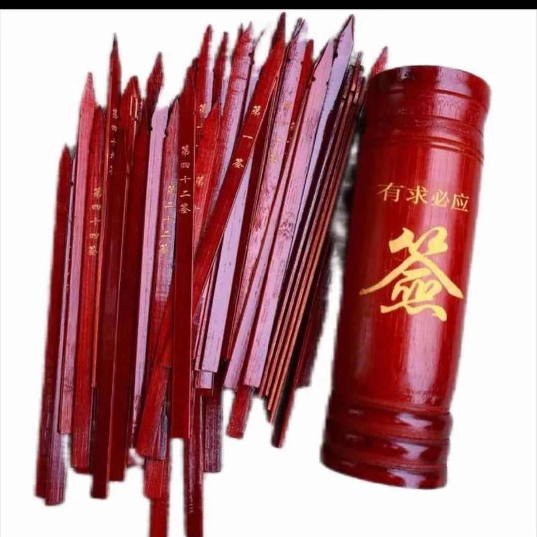 昕昕