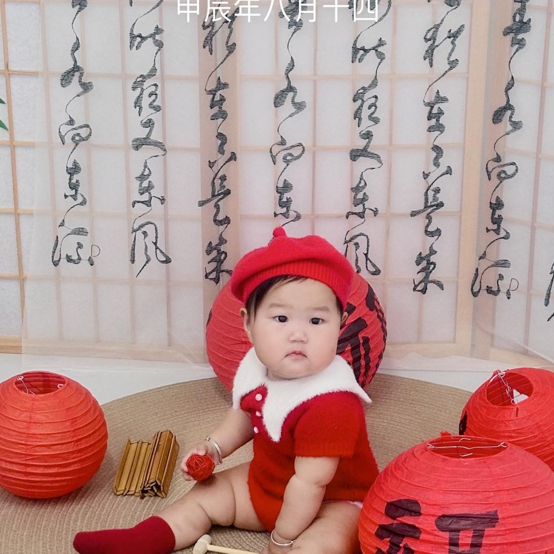 马家的四姑娘