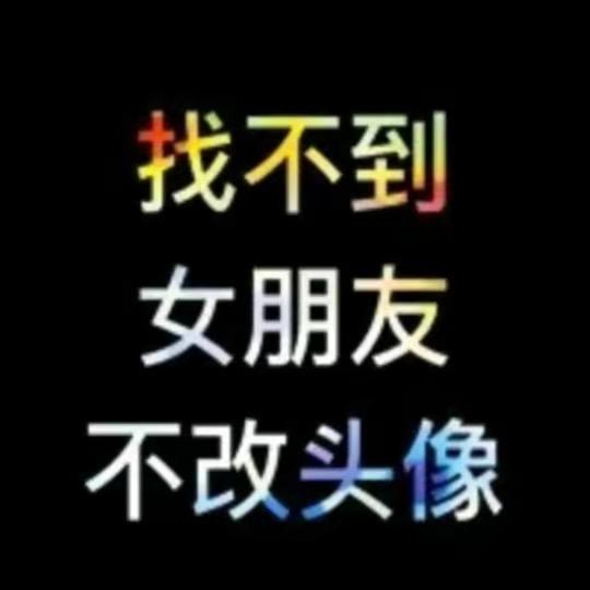 小不点