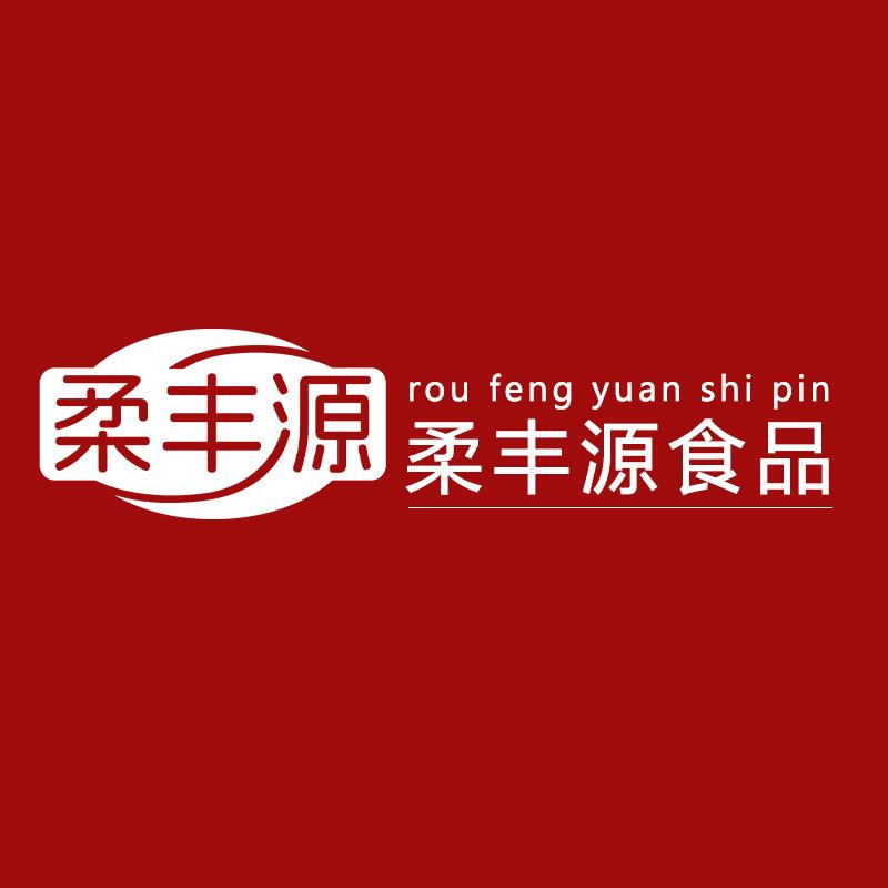 柔丰源海货九节虾干