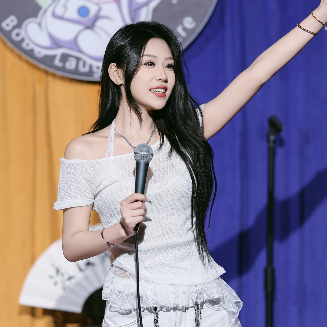 十一的单口喜剧