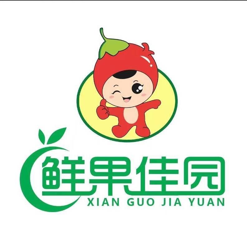 鲜果佳园小时达