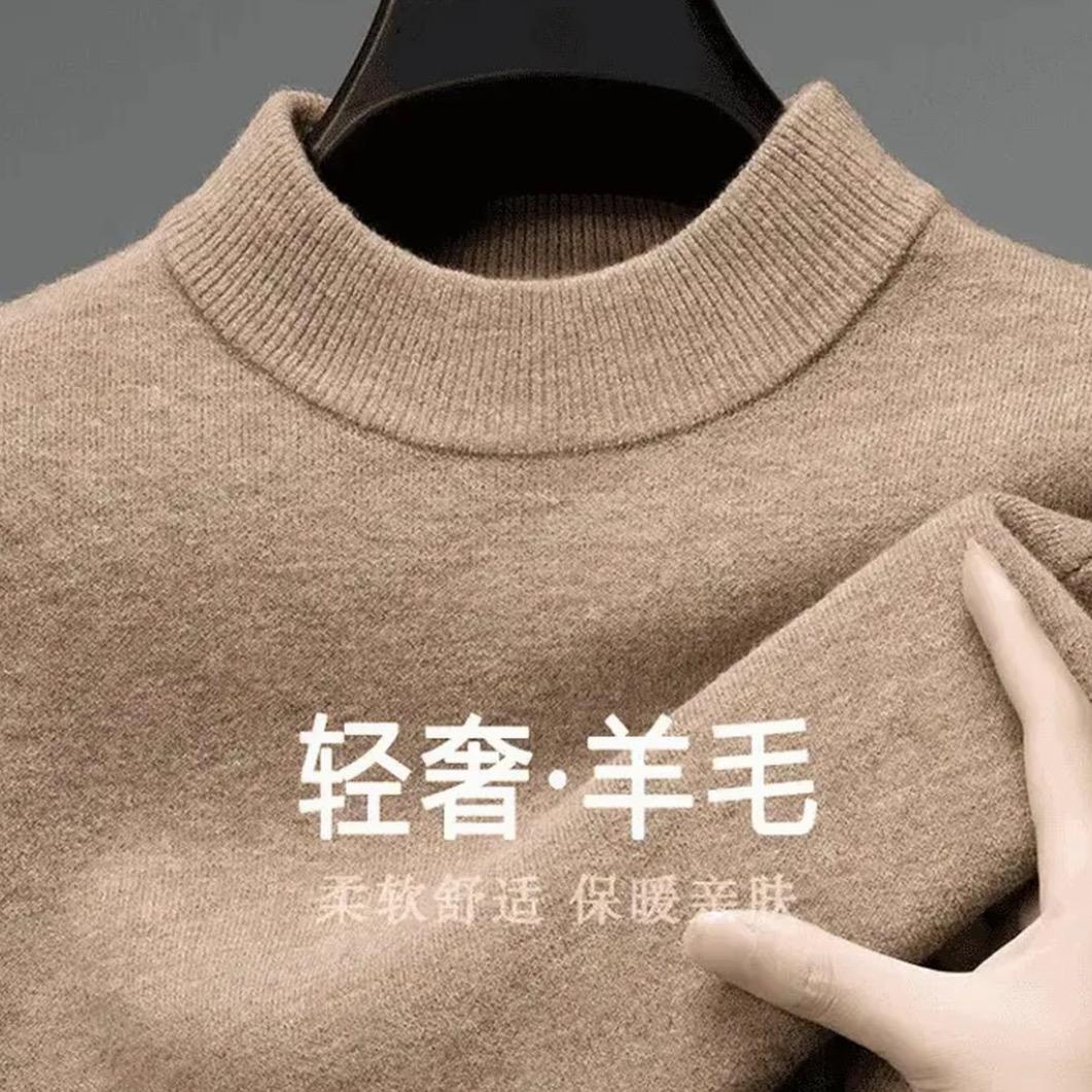 鄂尔多斯羊毛工厂店