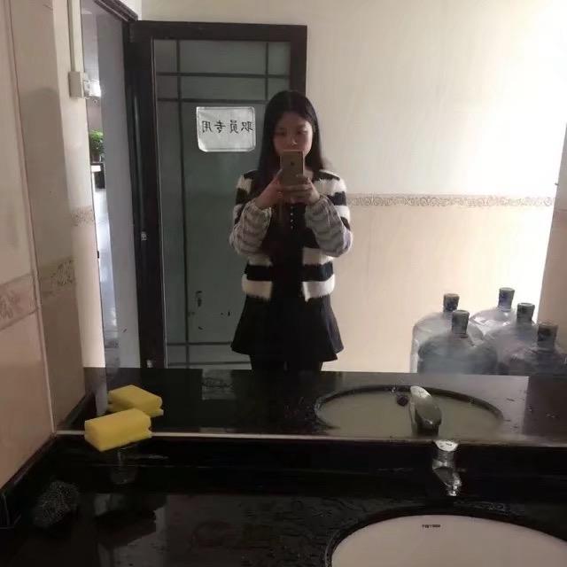 雯