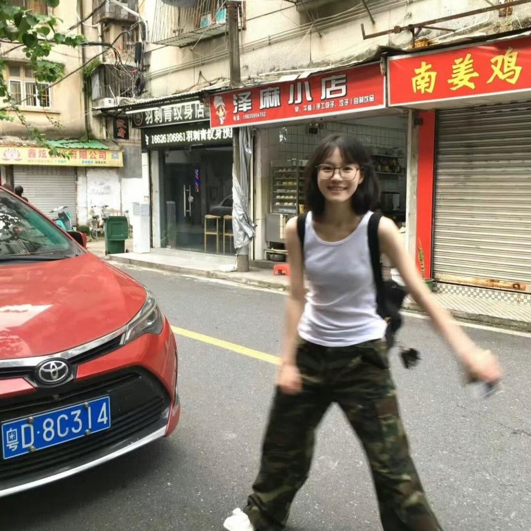 海苔