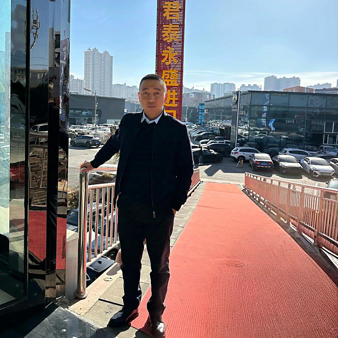 新疆君泰进口名车