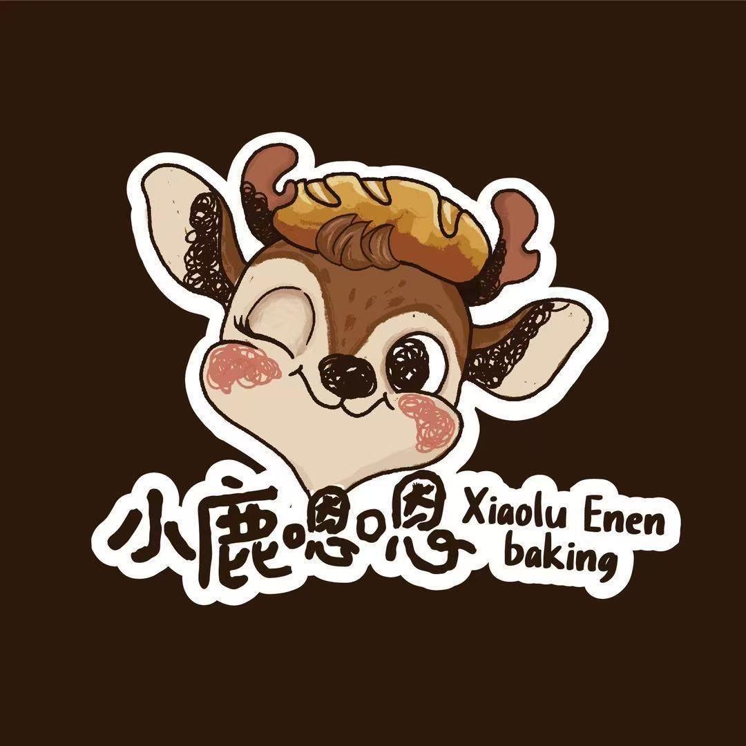 小鹿嗯嗯·日尝面包