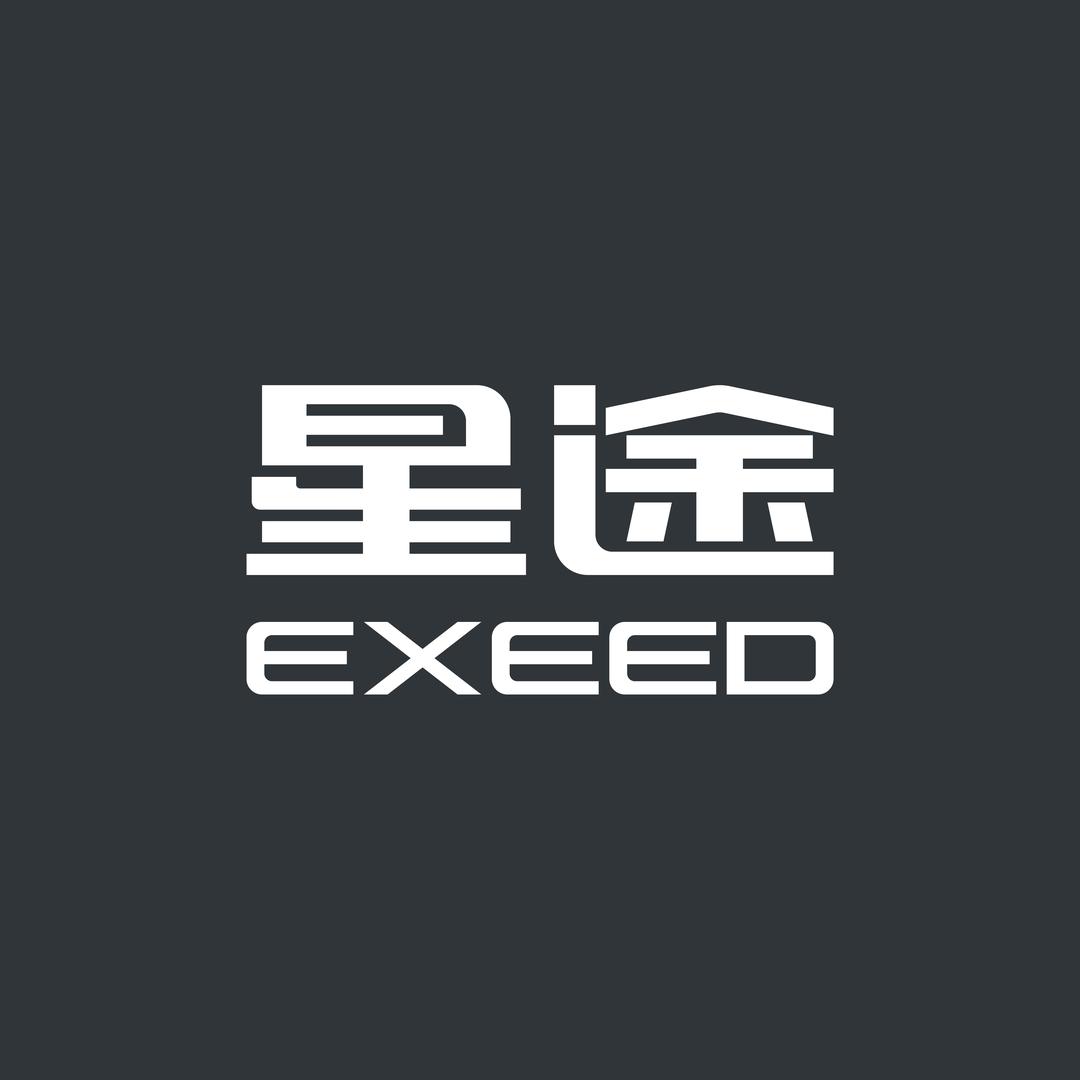 星途星纪元丨镇江天翔体验中心1