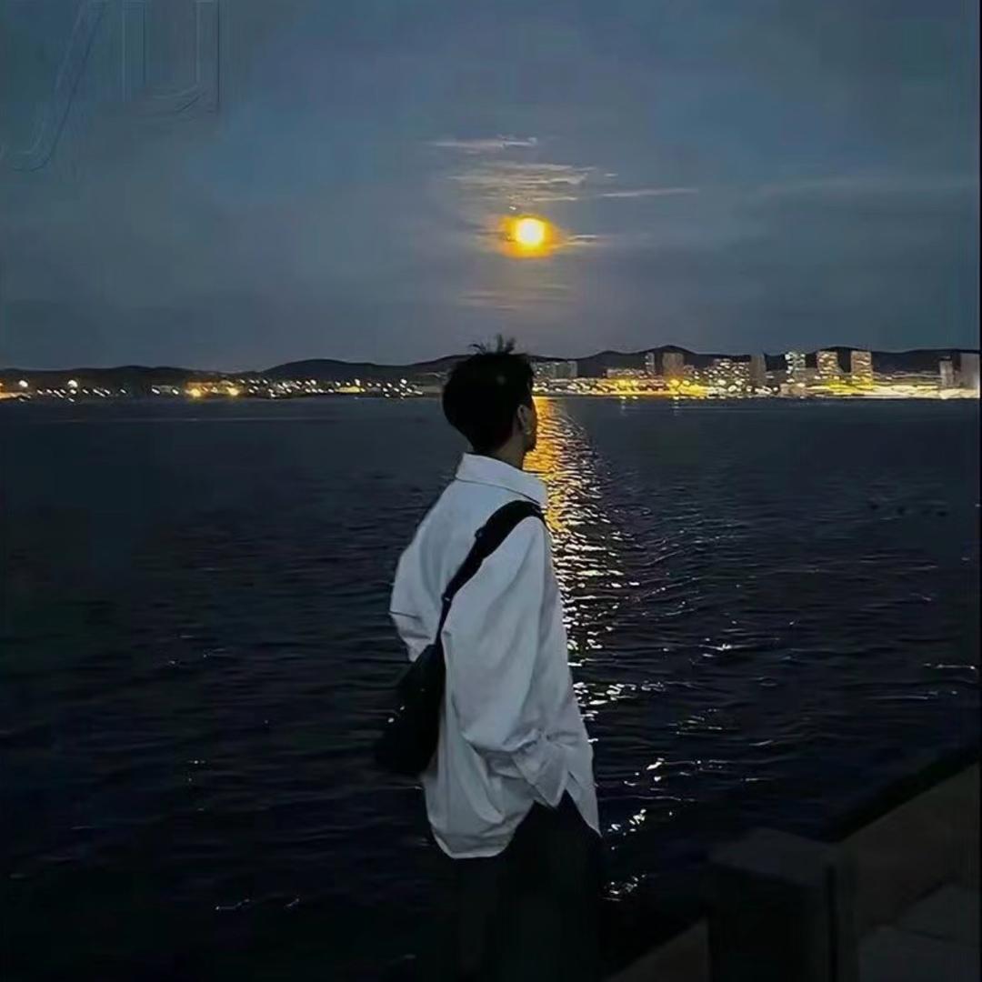 無