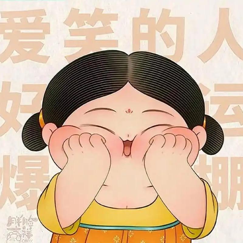 胖豆