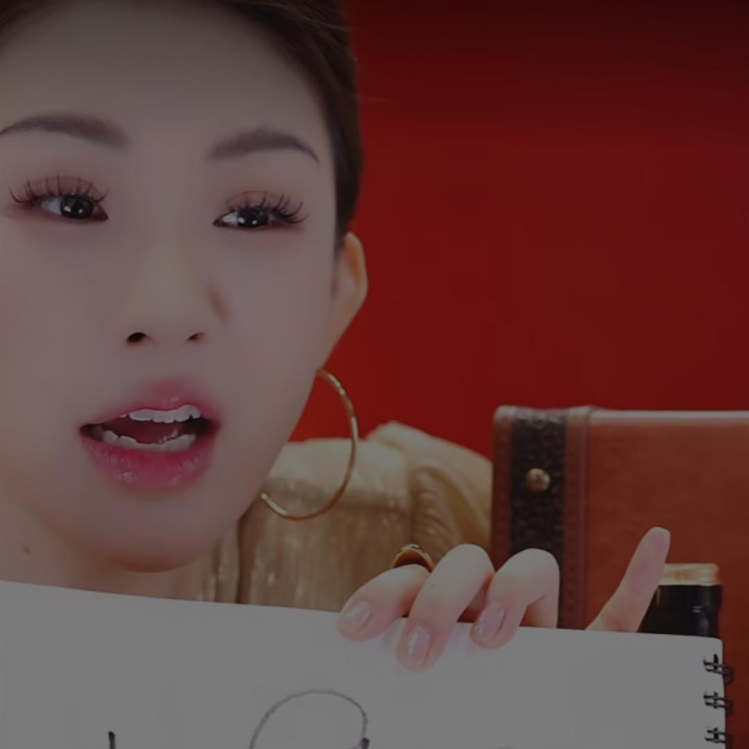 你好啊