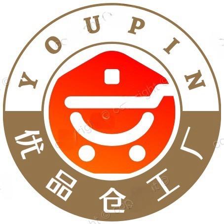 优品仓工厂