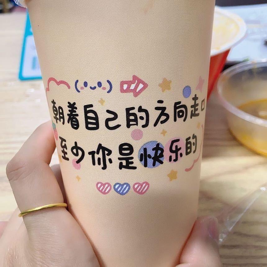 🌈九·月@