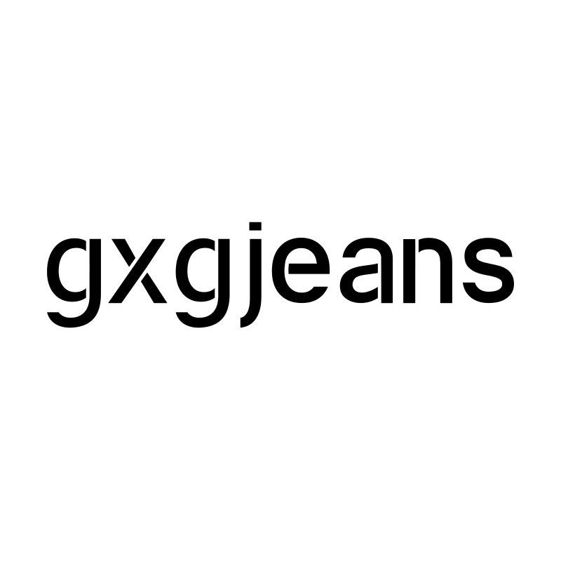 gxg jeans官方旗舰店