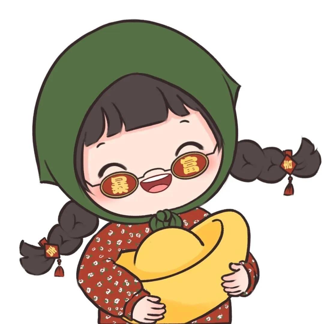 卖房子的小莹子