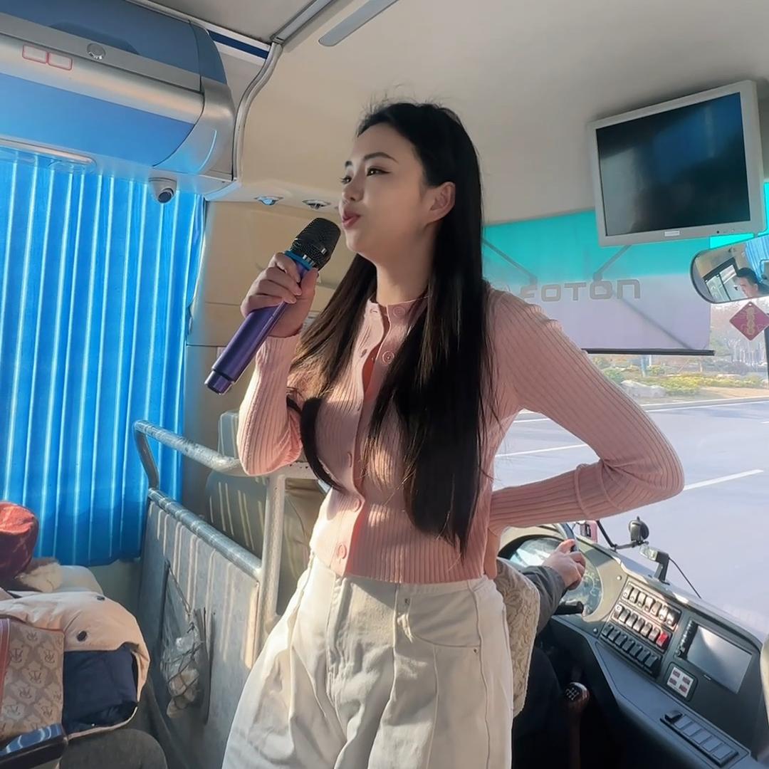 九洲旅行社 梅娜