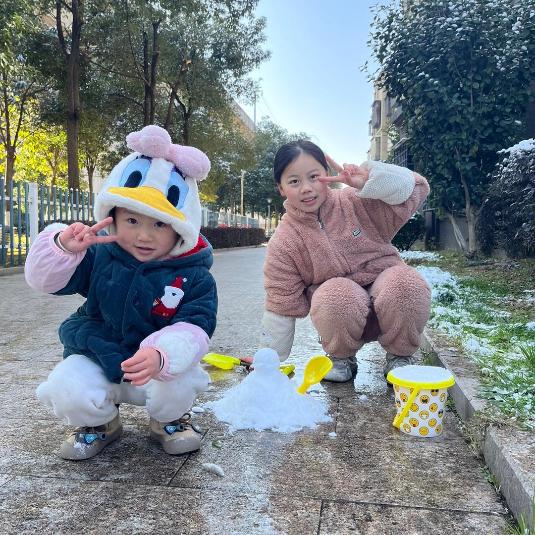 开心开心心ᡣ𐭩