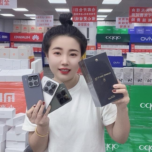 @杜鹃数码手机仓