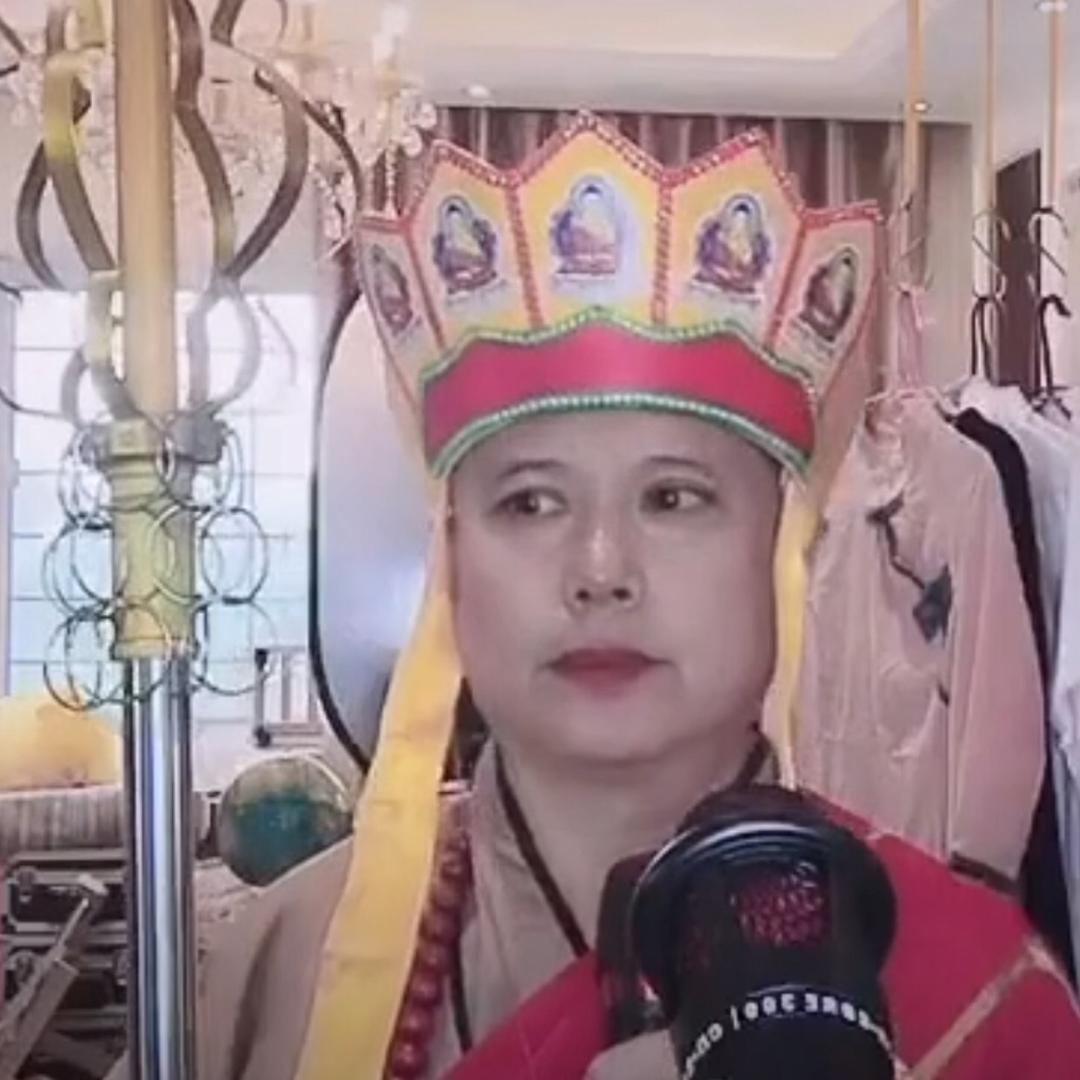 笑信