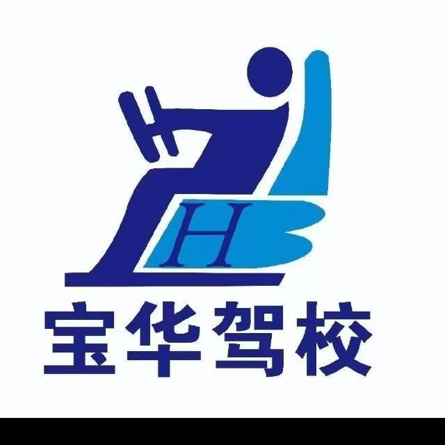 宝华驾校：朱文勇教练