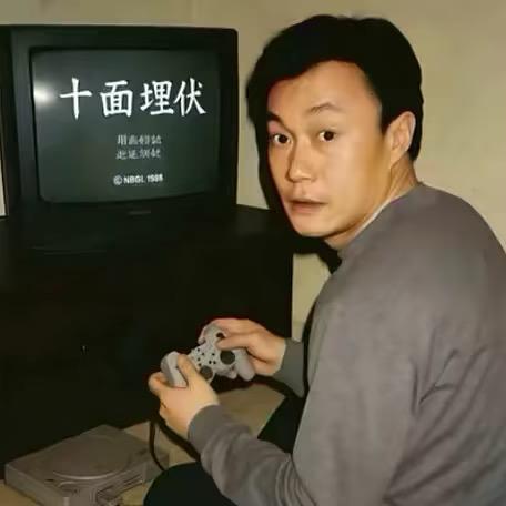 村里的男人