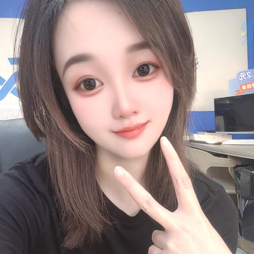🍭段大大💍👄👄👄