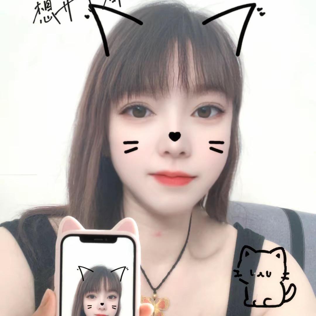 ღ᭄ꦿ 释怀°এ⁵²º᭄এ