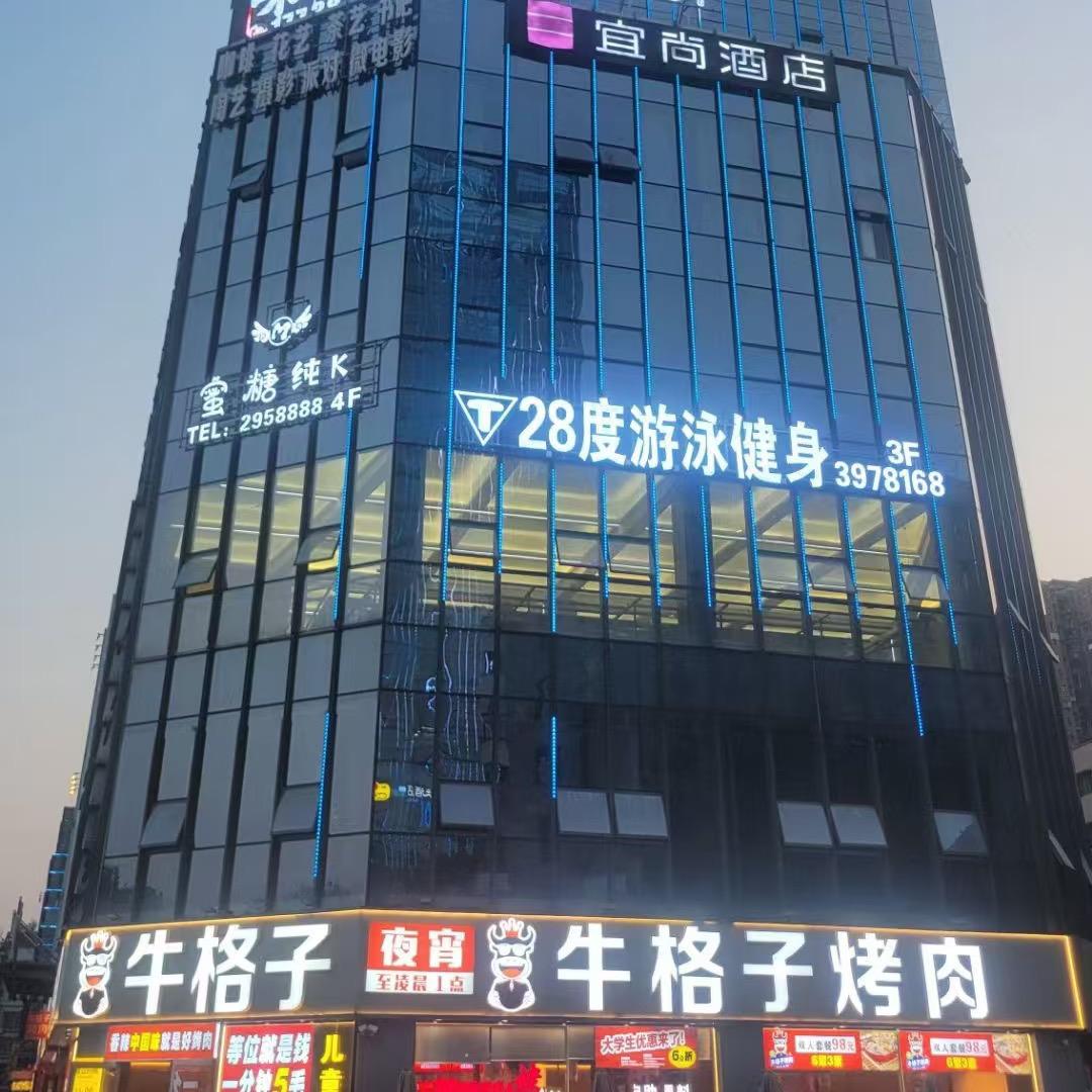 人生就是这样：