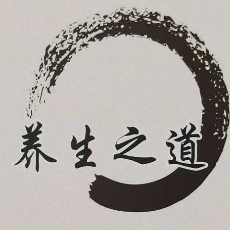 传统经典九宝茶