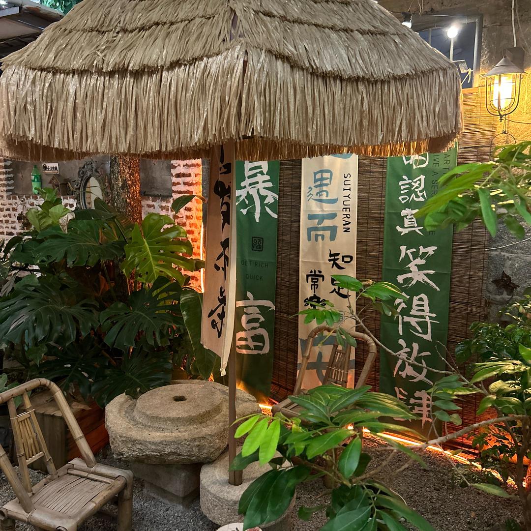 拉轰的云6