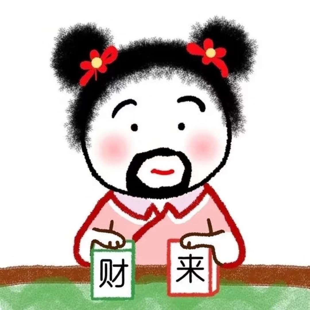 鱼鱼🐟（分享版）