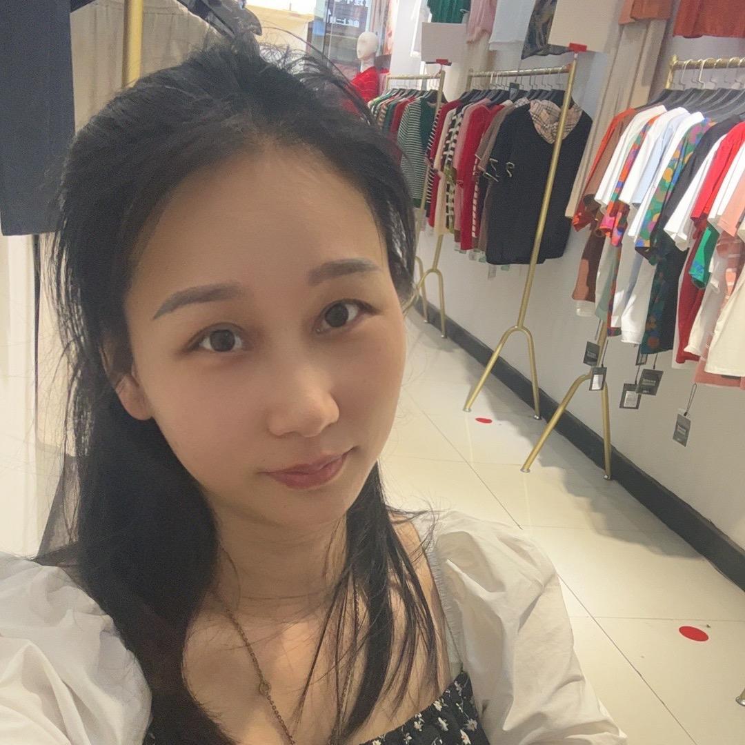 娟