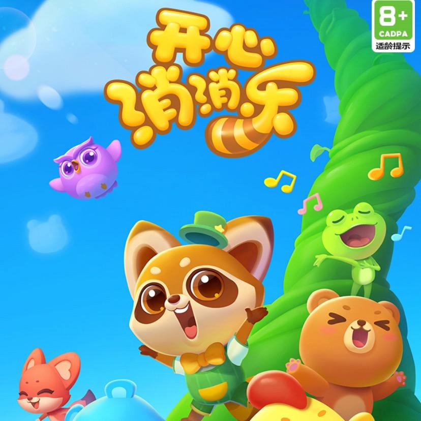 吴洲