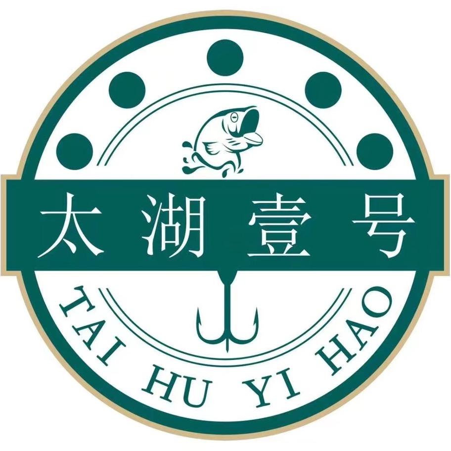 @昌玉渔具，同城配送