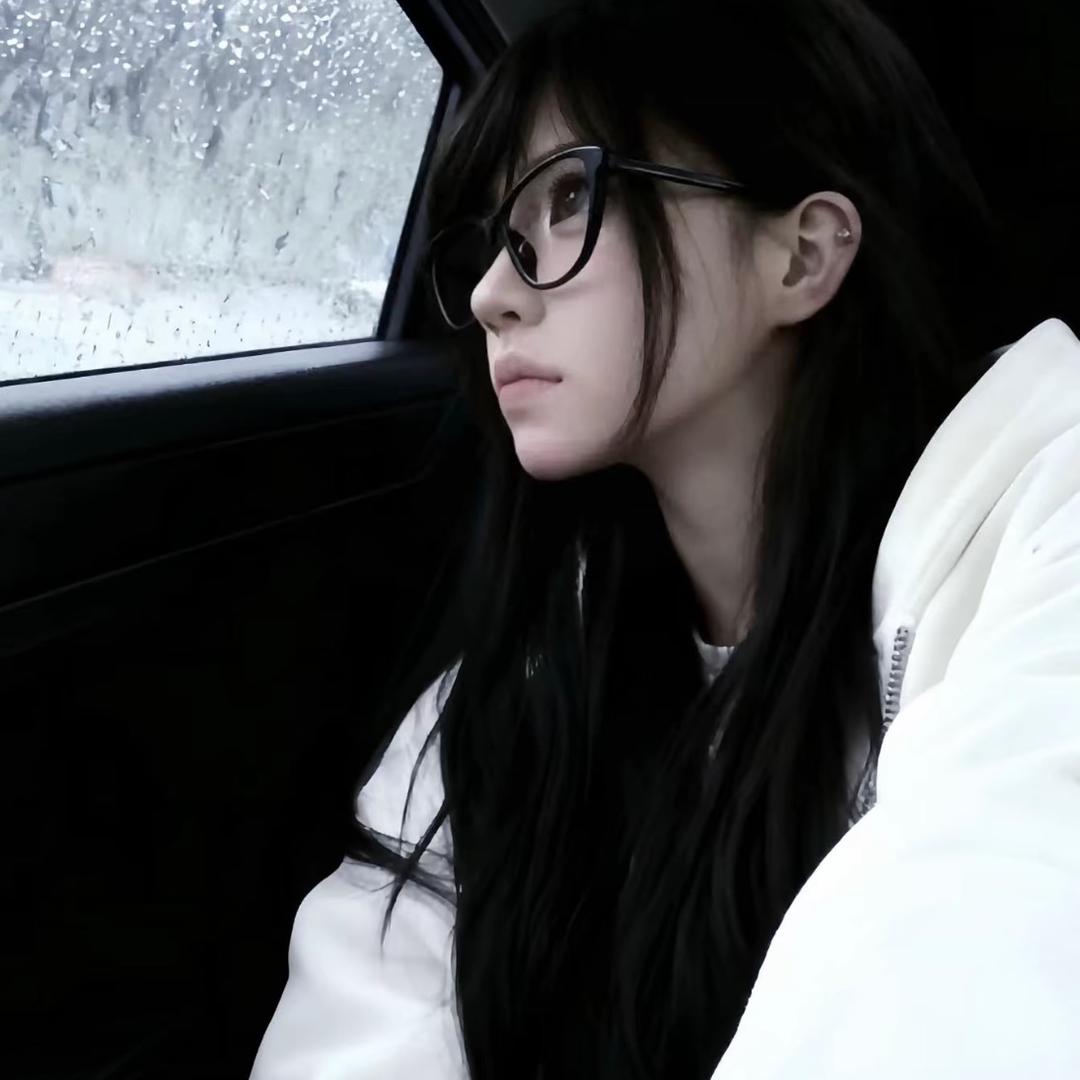 眠