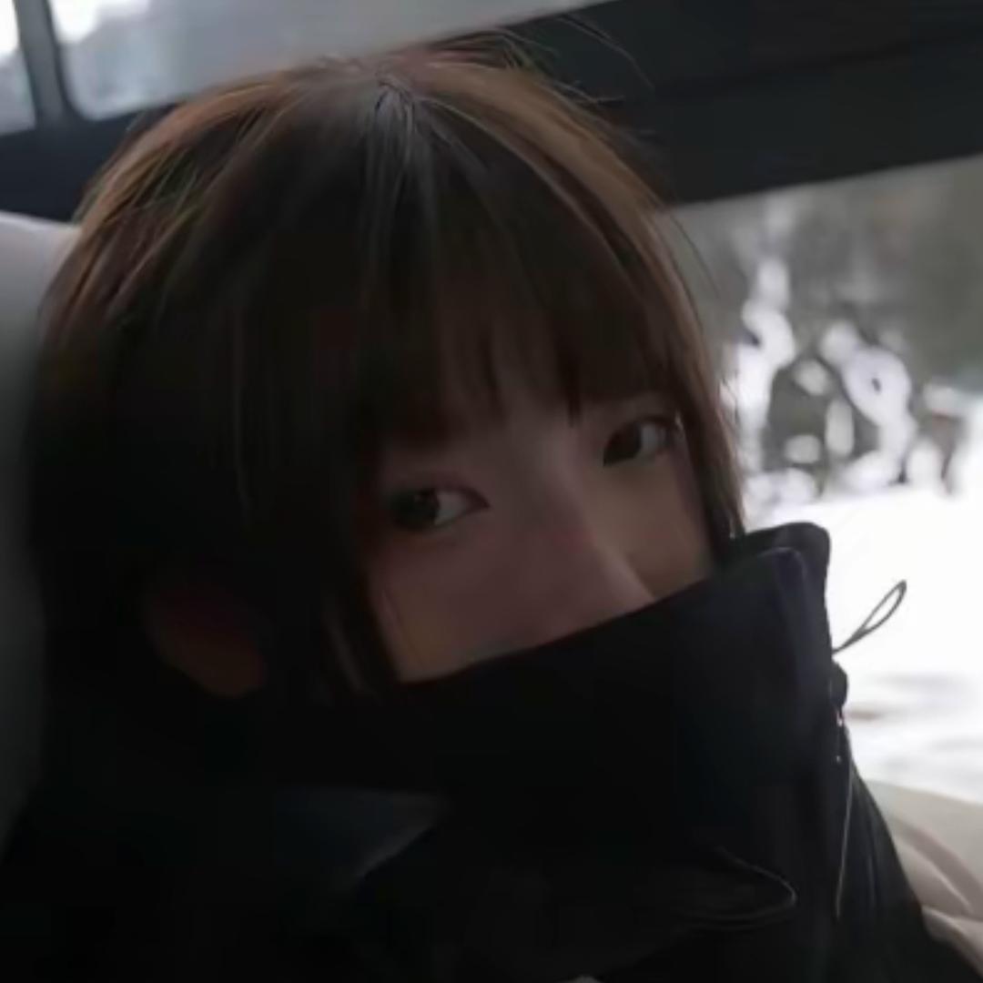 你先说